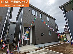 Cradlegarden　東松山市六反町第4　7号棟