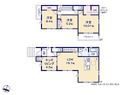 アーバンスタイル　熊谷市上之2期　1号棟