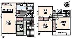 いろどりアイタウン　熊谷市石原　1号棟