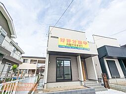 いろどりアイタウン　東松山市小松原町　1号棟