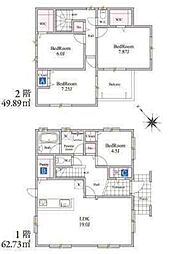 伊勢崎市宮子町　5号棟　中古戸建