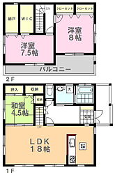 上尾市瓦葺　中古戸建