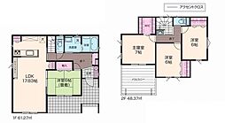 いろどりアイタウン　伊勢崎市境栄　4号棟