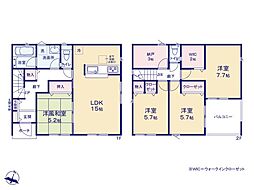 Cradlegarden　太田市藪塚町　第9　1号棟