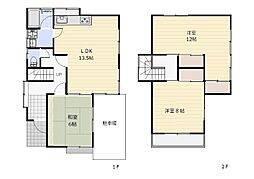 和光市新倉2丁目戸建