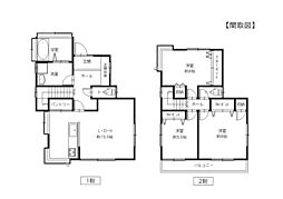武蔵村山市中央2丁目　戸建