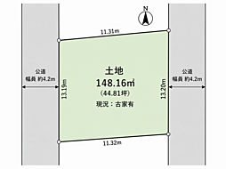 所沢市向陽町　売地