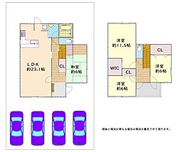 岐阜県山県市高富　中古戸建