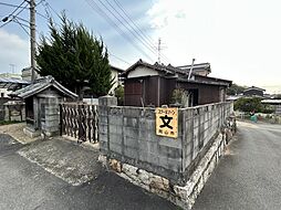 岡山市東区東幸西　戸建　千町川目の前