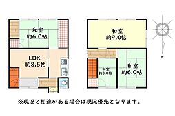 滋賀県長浜市西浅井町大浦　中古戸建