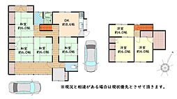 岐阜県海津市南濃町 中古戸建