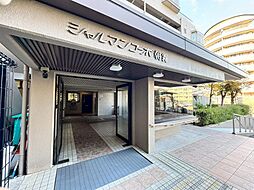 シャルマンコーポ朝霧 505号室