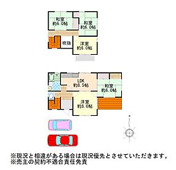 岡山県赤磐市桜が丘西5丁目　中古戸建