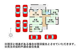 三重県四日市市三重7丁目　中古戸建