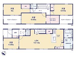 売新築戸建　駿河区小黒3丁目 1号棟