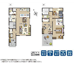 売新築戸建　葵区瀬名6丁目