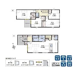 売新築戸建　葵区東2丁目 2号棟