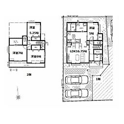 売新築戸建　葵区籠上 2号棟