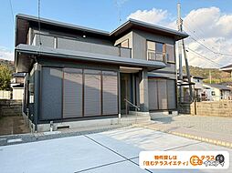 山口市吉敷上東2丁目