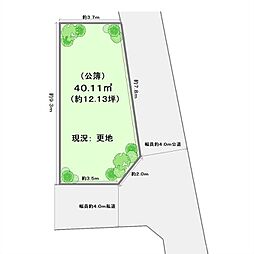 杉並区堀ノ内3丁目　建築条件なし売地