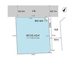 上目黒3丁目