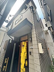 大田区東六郷・中古戸建