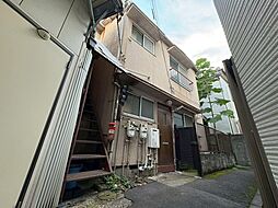 中野区中野3丁目・売アパート