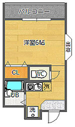 吹田市千里山月が丘