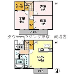 アビタ 東南西 館E C