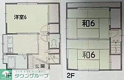 三原三丁目賃貸戸建 1