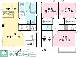 戸田市氷川町3丁目戸建 A