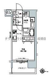 板橋区大和町