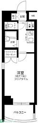 ベルファース志村坂上アリコルージュ 701