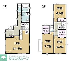 練馬区大泉町4丁目の一戸建て