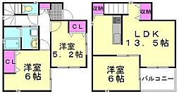 志木市柏町１丁目の一戸建て