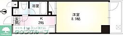 エスパシオ 603