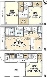 志木市本町２丁目の一戸建て