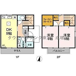 練馬区大泉学園町４丁目の一戸建て