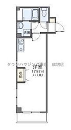 板橋区高島平８丁目