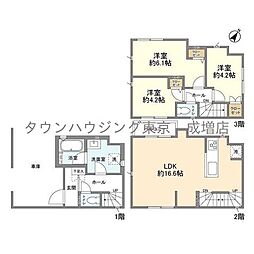 和光市白子２丁目の一戸建て