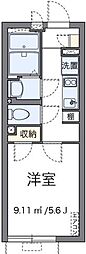 板橋区大谷口北町