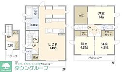 和光市下新倉２丁目の一戸建て