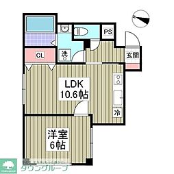 和光市南１丁目