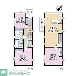 板橋区前野町２丁目の一戸建て