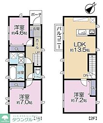 板橋区前野町２丁目の一戸建て
