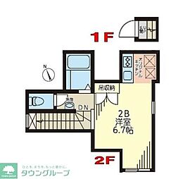 板橋区前野町５丁目