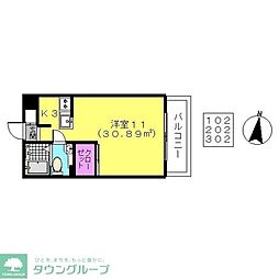 練馬区小竹町２丁目