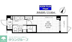 練馬区早宮２丁目