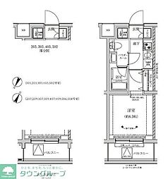和光市白子２丁目