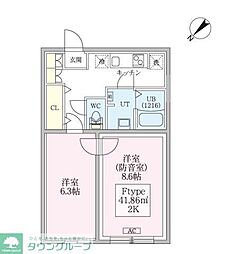 練馬区北町７丁目